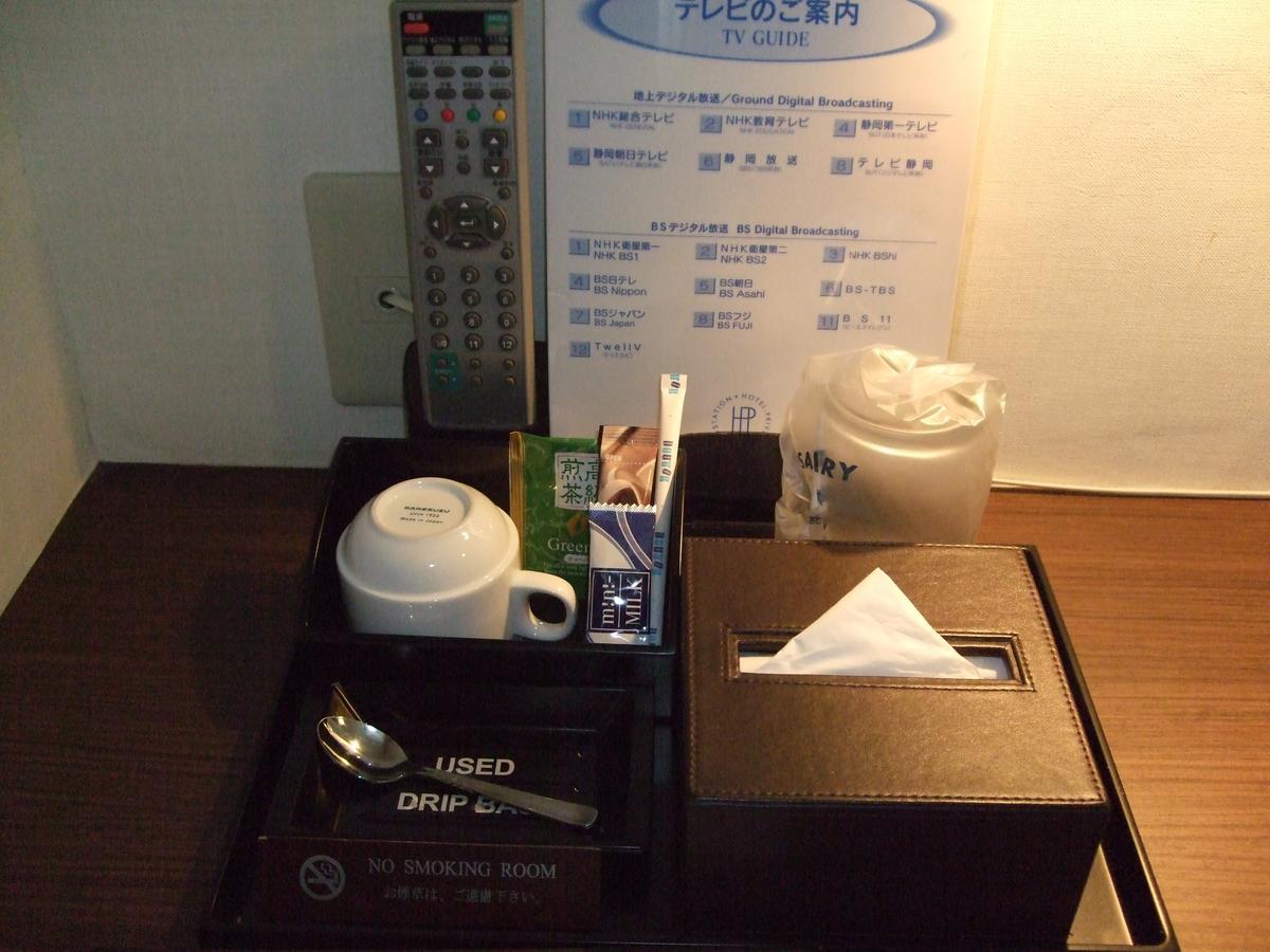 Hotel Prive Shizuoka Station Extérieur photo